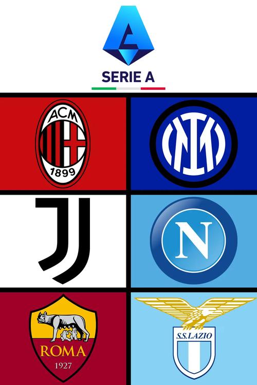 中超比赛焦点：山东泰山迎战上海申花,