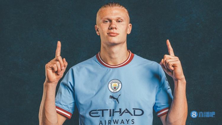 埃尔林·哈兰德还需要多少个进球才能超越克里斯蒂亚诺·罗纳尔多在英超联赛中的进球总数？