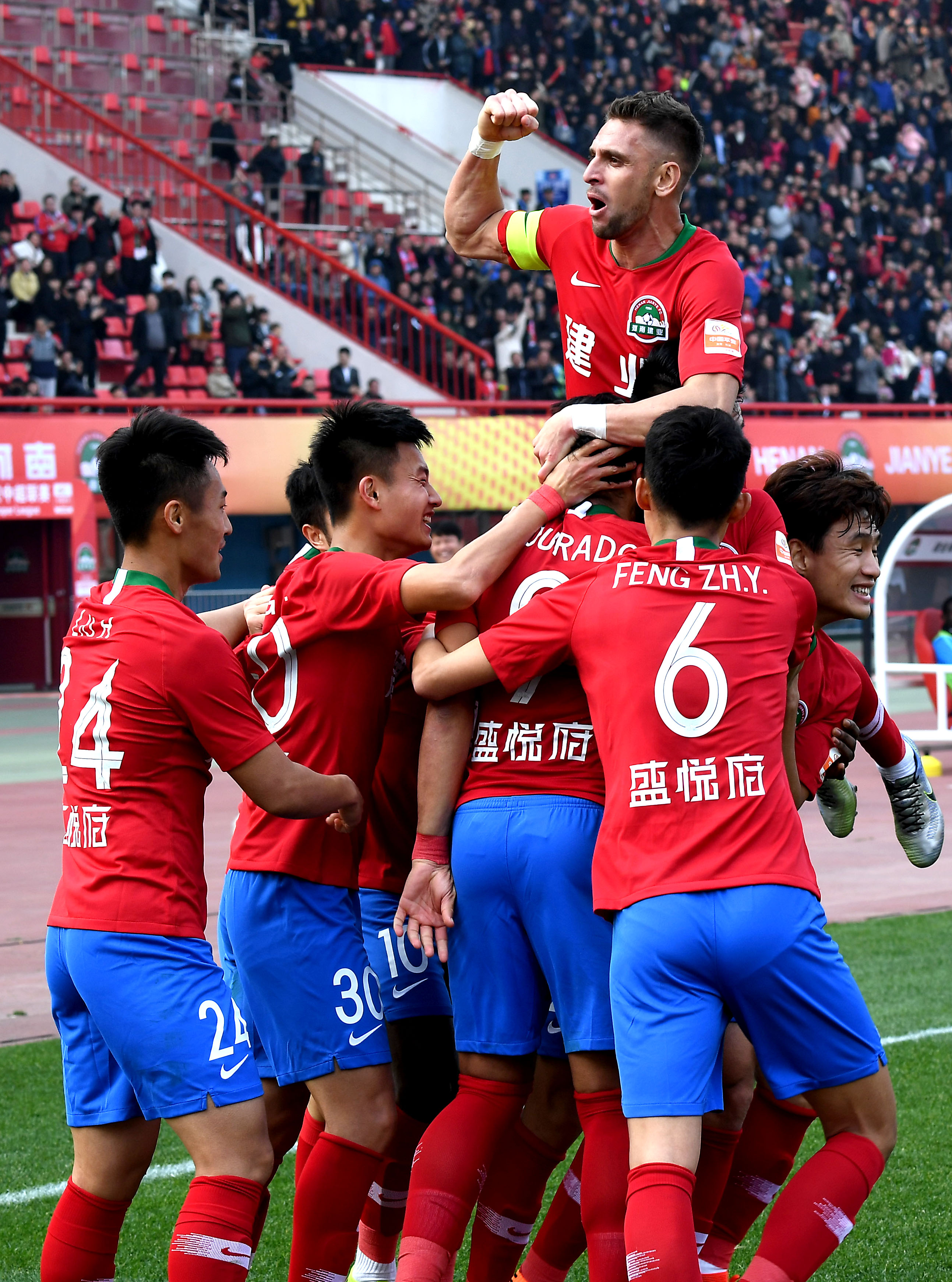 与文