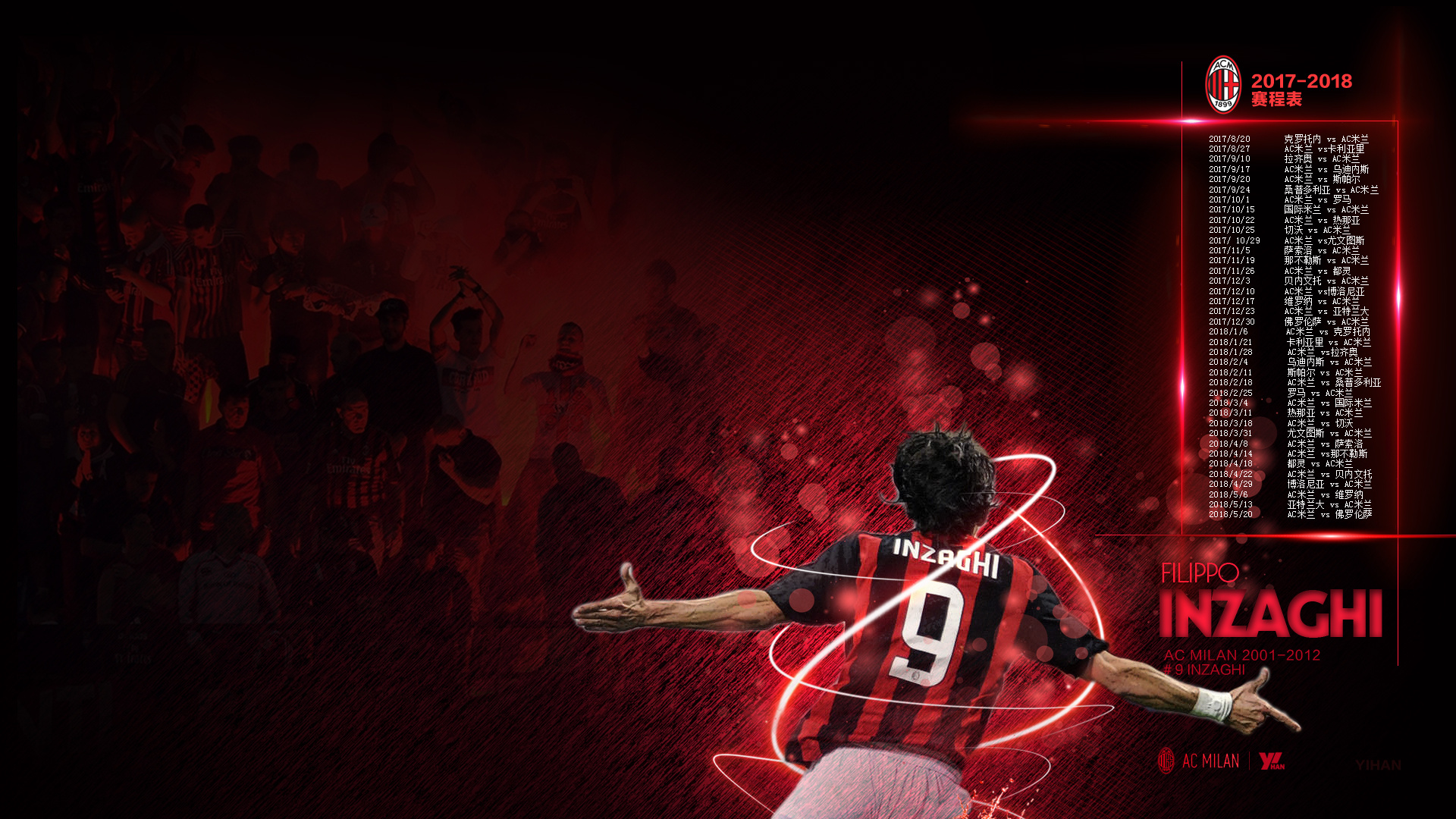 闫炳良：落后的时候没有放弃，希望伤员早日康复打好最后一场