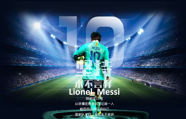 世欧预半场：塔巴科维奇破门，莱默尔进球被吹，奥地利0-1波黑（世欧预半场：塔巴科维奇建功，莱默尔进球被判无效，奥地利0-1落后波黑）